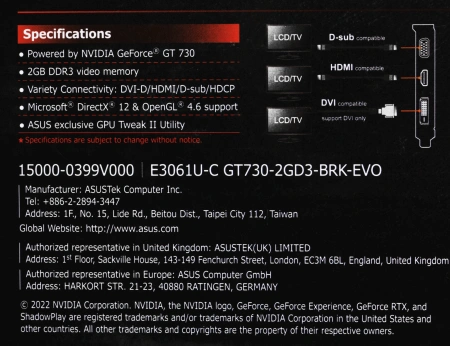 Видеокарта Asus PCI-E GT730-2GD3-BRK-EVO NVIDIA GeForce GT 730 2Gb 64bit DDR3 902/1800 DVIx1 HDMIx1 CRTx1 HDCP Ret