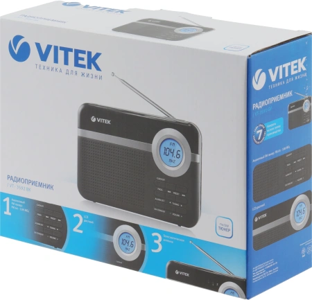 Радиоприемник настольный Vitek VT-3592 черный