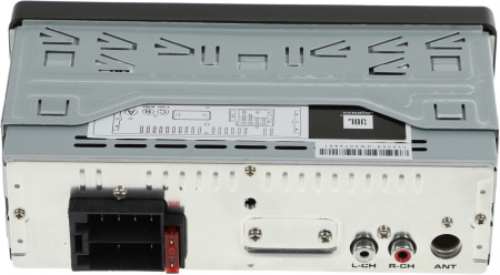 Автомагнитола JBL Celebrity 100 1DIN 4x50Вт (JBLCELEBRITY100)