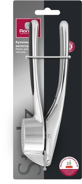 Чеснокодавилка Rondell Stolz RD-1780 стальной/черный упак.:картонная подложка