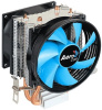 Устройство охлаждения(кулер) Aerocool Verkho 2 Dual Soc-AM5/AM4/1151/1200/2066/1700 4-pin 15-25dB Al+Cu 120W 370gr Ret