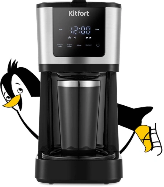 Кофеварка капельная Kitfort КТ-7217 900Вт черный/нержавеющая сталь