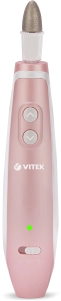 Маникюрный набор Vitek VT-2215 розовый