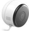 Камера видеонаблюдения IP D-Link DCS-8600LH 3.26-3.26мм цв. корп.:белый (DCS-8600LH/A2A)