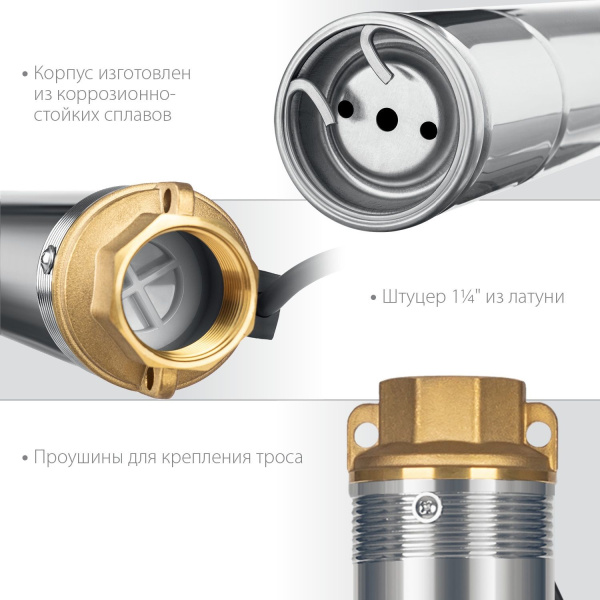 Насос центробежный Зубр НСЦ-100-40 550Вт 3300л/час