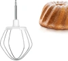 Кухонная машина Bosch Mum Serie 2 MUMS2ER01 планетар.вращ. 700Вт красный