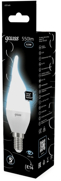 Лампа светодиодная Gauss 6.5Вт цок.:E14 свеча 220B св.свеч.бел.нейт. (упак.:10шт) (104101207)