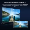 Телевизор LED Hyundai 50" H-LED50BU7009 Smart Android TV Frameless Metal черный/4K Ultra HD/60Hz/DVB
