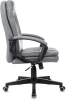 Кресло руководителя Бюрократ CH-868N серый эко.кожа крестов. пластик