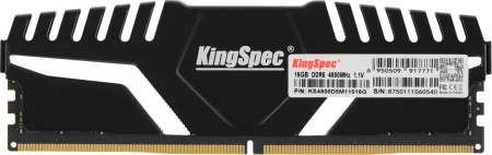 Память DDR5 16GB 4800MHz Kingspec KS4800D5M11016G RTL PC5-38400 CL40 DIMM 288-pin 1.1В single rank с радиатором Ret