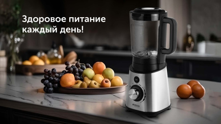 Блендер стационарный Red Solution RSB-M3404 1200Вт черный/стальной