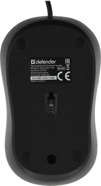 Мышь Defender Patch MS-759 черный оптическая 1000dpi USB для ноутбука 2but (52759)