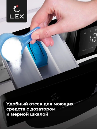 Стиральная машина Lex LWM08012WBLID класс: A+++ загр.фронтальная макс.:8кг белый инвертер