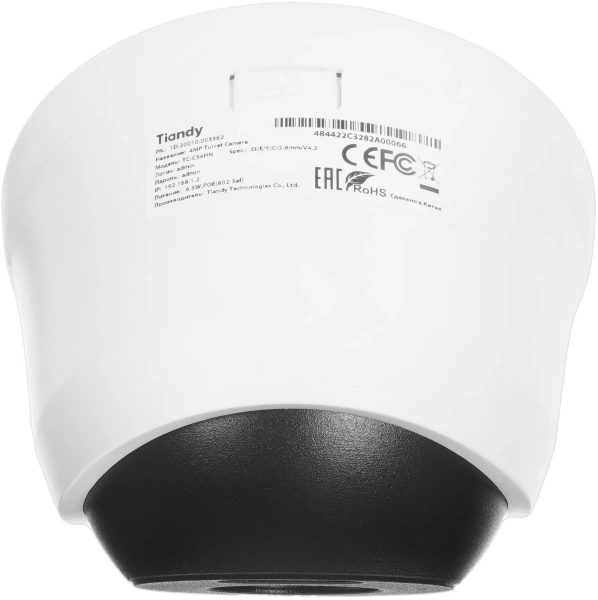 Камера видеонаблюдения IP Tiandy TC-C34HN I3/E/Y/C/2.8mm/V4.2 2.8-2.8мм цв. корп.:белый (TC-C34HN I3/E/Y/C/2.8/4.2)