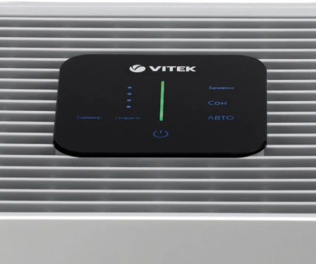 Очиститель воздуха VITEK VT-8558