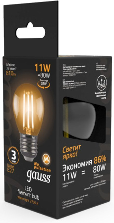 Лампа филам. Gauss 11Вт цок.:E27 шар 220B 2700K св.свеч.бел.теп. G45 (упак.:10шт) (105802111)