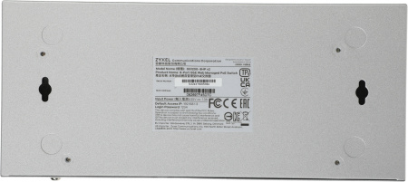 Коммутатор Zyxel GS1200-8HP v2 GS1200-8HPV2-EU0101F 8G 4PoE 4PoE+ 60W управляемый