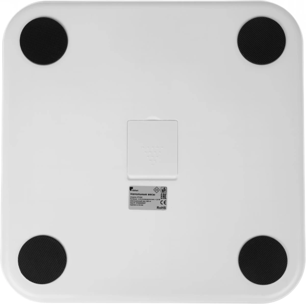 Весы напольные электронные Kitfort КТ-846 макс.180кг черный