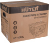 Генератор Huter HT1000L 1.1кВт