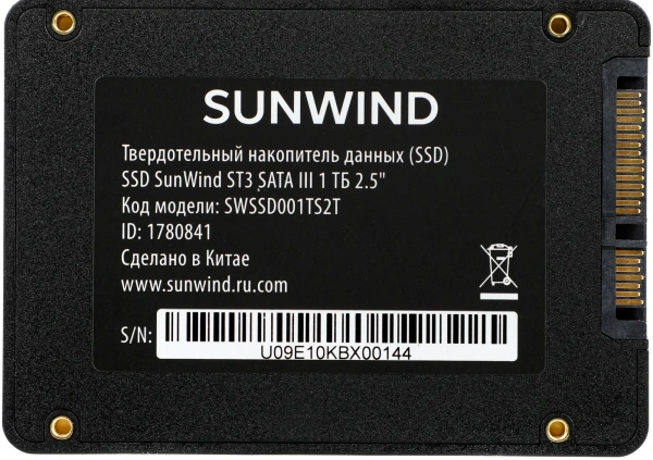 Накопитель SSD SunWind SATA III 1Tb SWSSD001TS2T ST3 2.5"