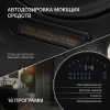 Стиральная машина Hyundai Gemini WMD9423 класс: A+++ загр.фронтальная макс.:15кг (с сушкой) темно-серебристый