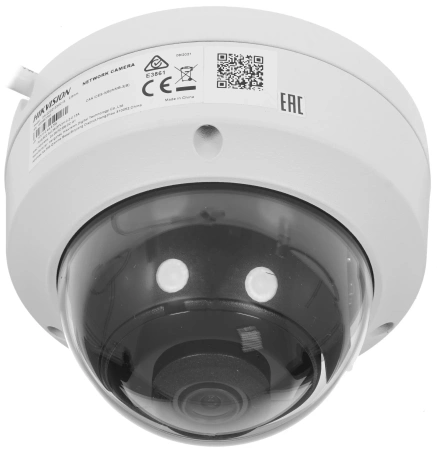 Камера видеонаблюдения IP Hikvision DS-2CD2123G2-IS(2.8mm) 2.8-2.8мм цветная корп.:белый