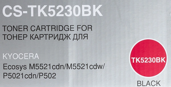 Картридж лазерный Cactus CS-TK5230BK TK-5230BK черный (2600стр.) для Kyocera Ecosys M5521cdn/M5521cdw/P5021cdn/P5021cdw