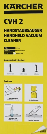 Пылесос ручной Karcher CVH 2 70Вт белый/черный