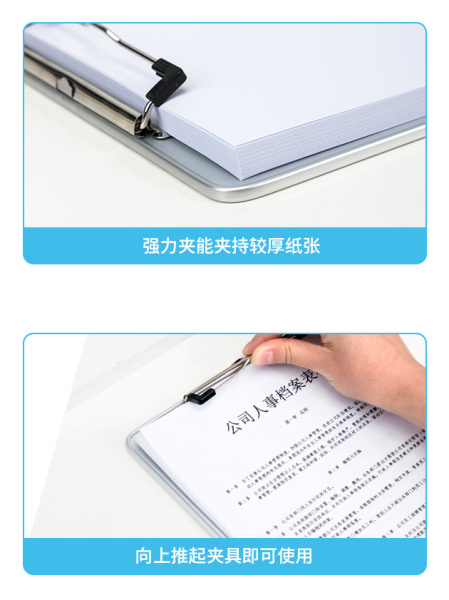 Папка-планшет Deli 64504 A4 металл серебристый