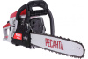 Бензопила Ресанта БП-5220 2800Вт дл.шины:20" (50cm) (70/6/15)