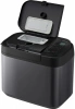 Хлебопечь Panasonic SD-YR2540HTS 550Вт серый/черный