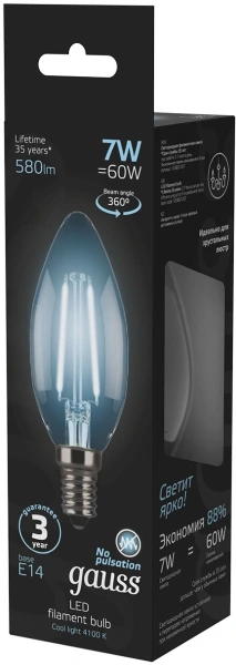 Лампа филам. Gauss 7Вт цок.:E14 свеча 220B 4100K св.свеч.бел.нейт. C37 (упак.:10шт) (103801207)