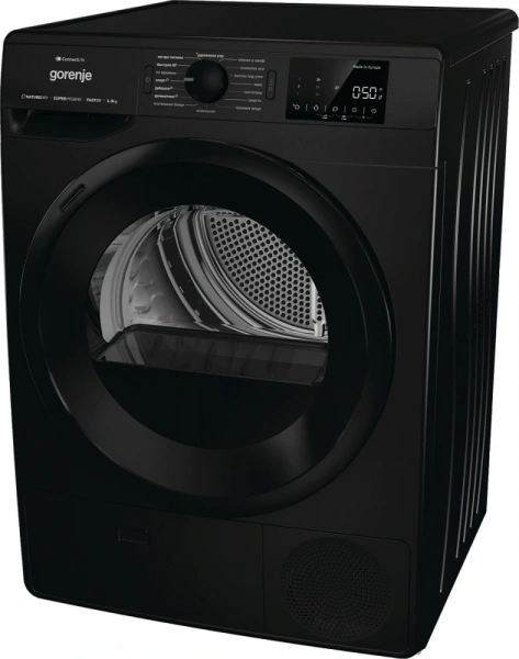 Сушильная машина Gorenje DPNE92GNLWIFI/BC кл.энер.:A++ макс.загр.:9кг черный