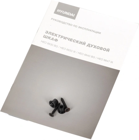 Духовой шкаф Электрический Hyundai HEO 6640 BG черный