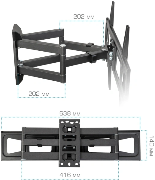 Кронштейн для телевизора Kromax CORBEL-11 титан 32"-75" макс.45кг настенный поворот и наклон