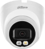 Камера видеонаблюдения IP Dahua DH-IPC-HDW2249T-S-IL-0280B 2.8-2.8мм цв. корп.:белый (DH-IPC-HDW2249TP-S-IL-0280B)