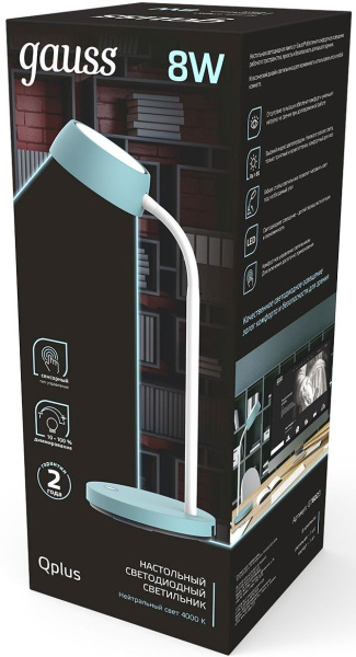 Светильник Gauss GT6023 настольный на подставке бирюзовый 8Вт