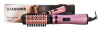 Фен-щетка Starwind SHB 7070 1000Вт фиолетовый
