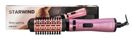 Фен-щетка Starwind SHB 7070 1000Вт фиолетовый
