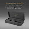 Ручка шариков. Parker Ingenuity Core K570 (2182016) Black BT M чернила син. подар.кор.