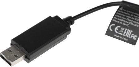 Наушники с микрофоном A4Tech HU-8 черный 2м накладные USB оголовье