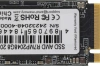 Накопитель SSD AMD PCIe 4.0 x4 2TB R7MP2048G8 Radeon M.2 2280
