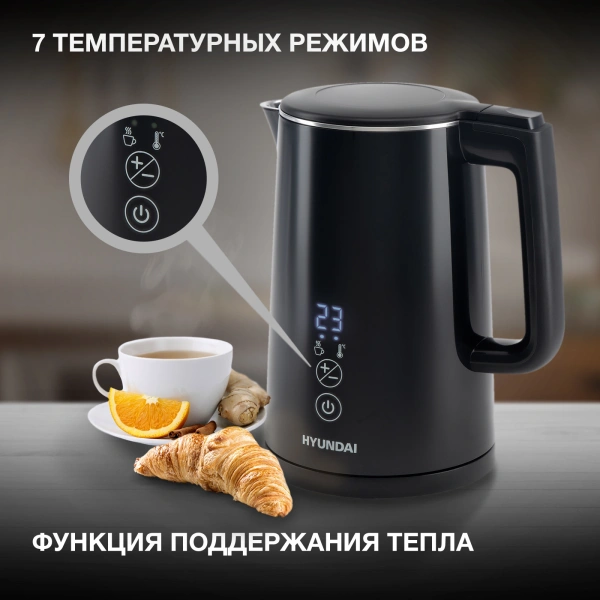 Чайник электрический Hyundai HYK-S5509 1.5л. 2200Вт черный (корпус: металл/пластик)