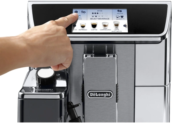 Кофемашина Delonghi ECAM650.75.MS 1450Вт серебристый