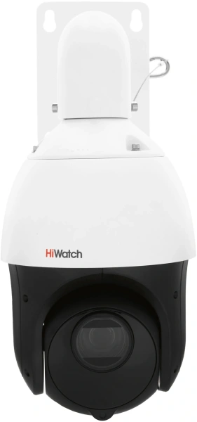 Камера видеонаблюдения IP HiWatch DS-I215(D) 5-75мм цв. корп.:белый