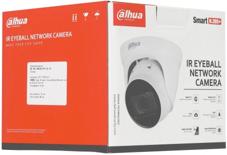Видеокамера IP Dahua DH-IPC-HDW1431T1P-ZS-S4 2.8-12мм цв. корп.:белый