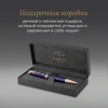 Ручка шариков. Parker Ingenuity Core K570 (2182012) Blue GT M чернила син. подар.кор.
