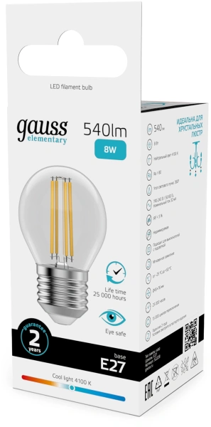 Лампа филам. Gauss Filament 8Вт цок.:E27 шар 220B св.свеч.бел.нейт. (упак.:10шт) (52228)