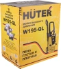 Минимойка Huter W195-QL 2500Вт (70/8/14)