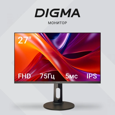 Монитор Digma 27" Progress 27P605F черный IPS LED 16:9 HDMI M/M матовая HAS Piv 300cd 178гр/178гр 1920x1080 75Hz G-Sync FreeSync DP FHD 6.05кг